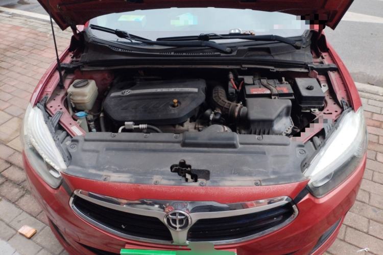 Used Brilliance H3 2017 1.5T Automatic Flagship Model Engine Bay