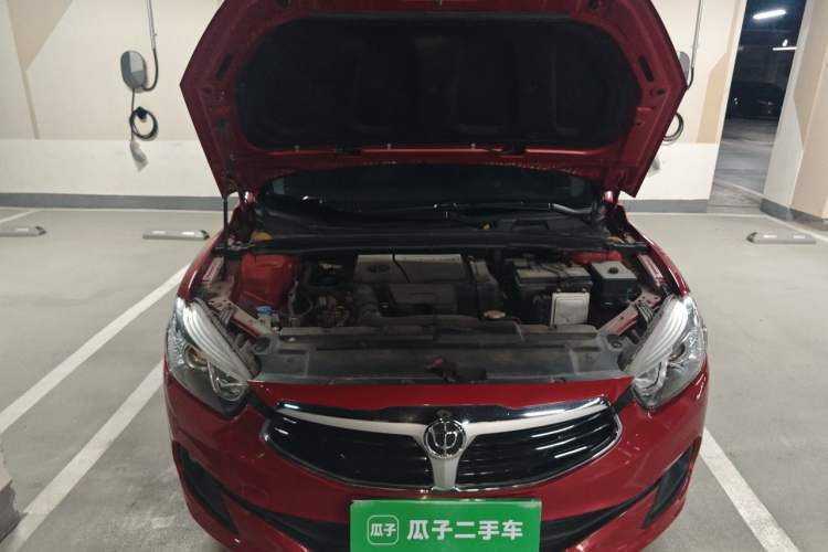 Used Brilliance H3 2017 1.5L Automatic Luxury Model Engine Bay