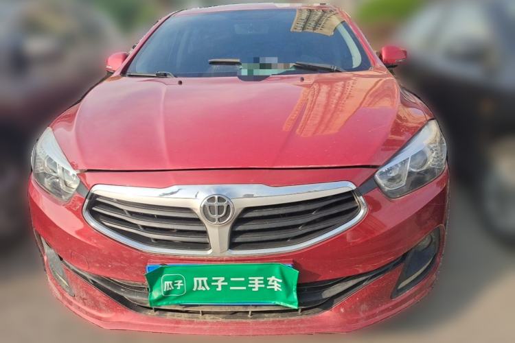 Used Brilliance H3 2017 1.5L Manual Luxury Model Front