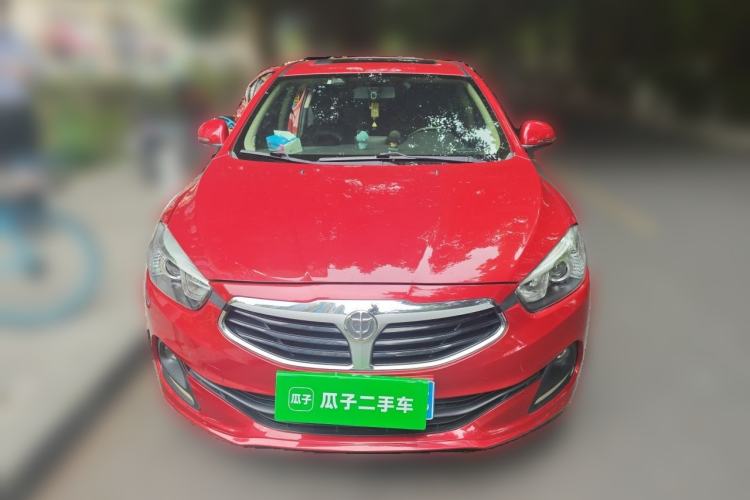 Used Brilliance H3 2017 1.5L Automatic Luxury Model Front