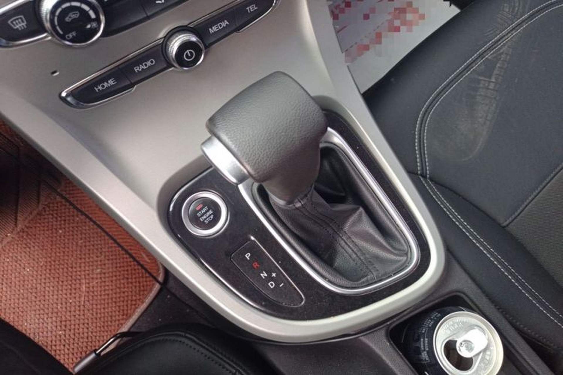 Used Brilliance H3 2017 1.5L Automatic Luxury Model Gear Lever