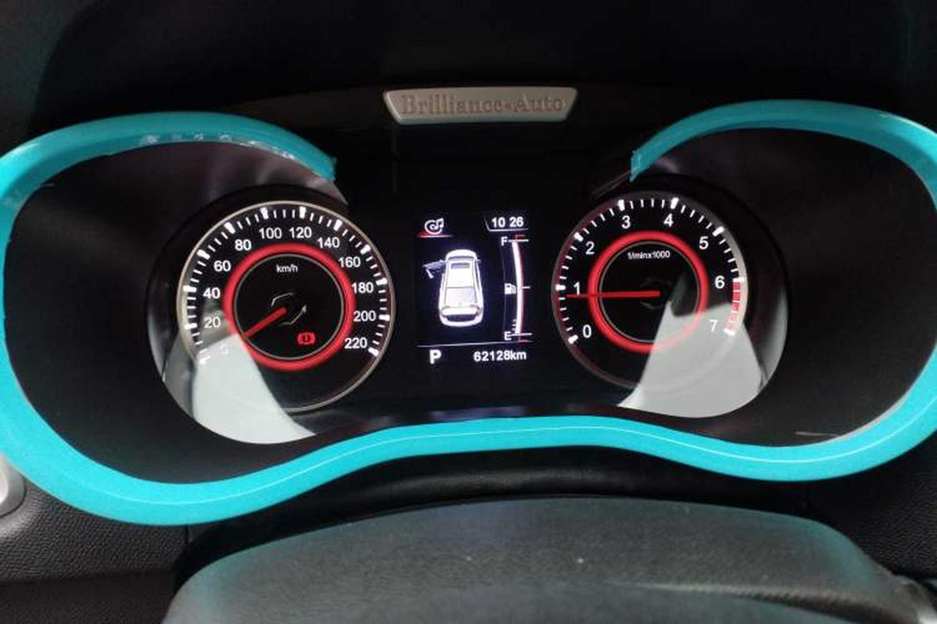 Used Brilliance H3 2017 1.5T Automatic Flagship Model Instrument Cluster