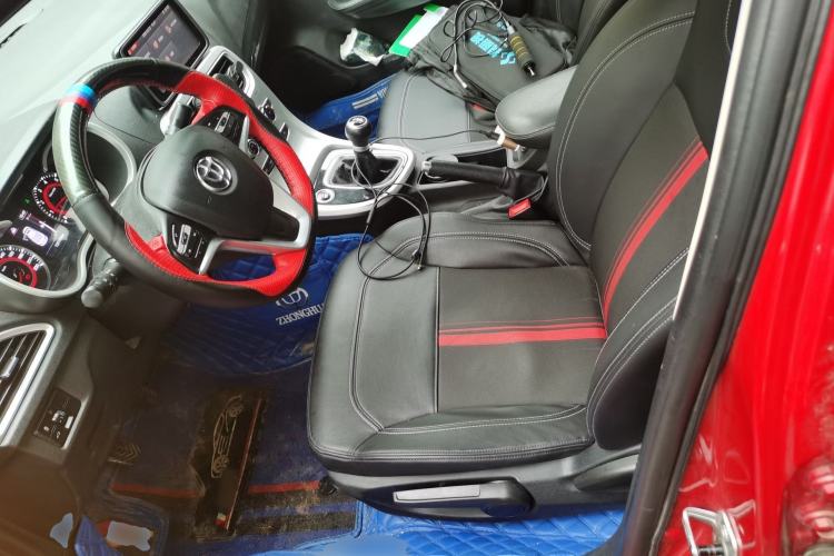 Used Brilliance H3 2017 1.5L Manual Luxury Model Left Front Seat