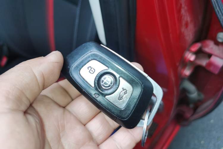 Used Brilliance H3 2017 1.5L Manual Luxury Model Vehicle Key
