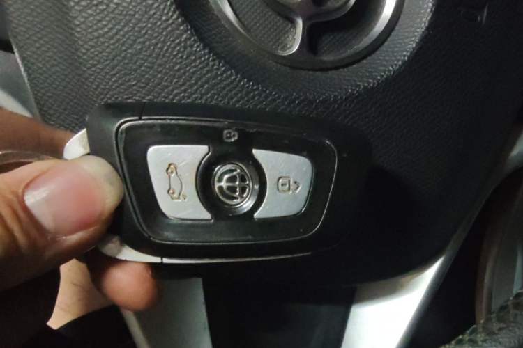 Used Brilliance H3 2017 1.5L Automatic Luxury Model Vehicle Key