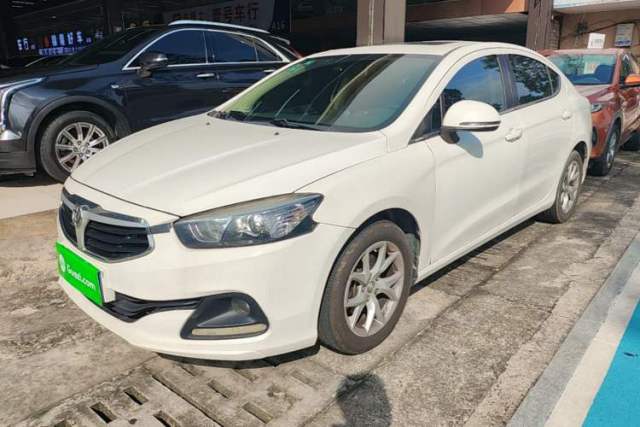 Used Brilliance H3 2017 1.5L Automatic Luxury Model