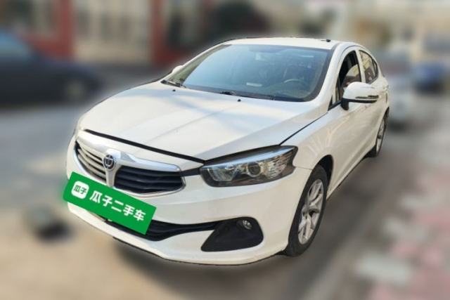 Used Brilliance H3 2017 1.5L Manual Elite Model