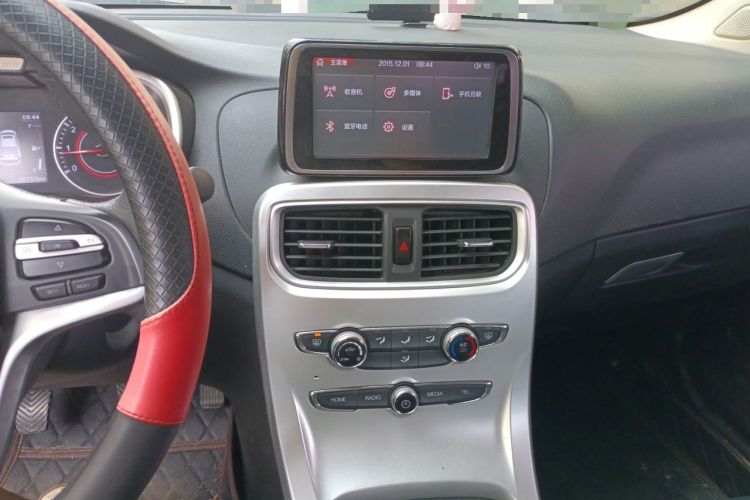 Used Brilliance H3 2017 1.5L Manual Luxury Model Audio And AC Panel