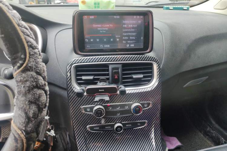Used Brilliance H3 2017 1.5L Manual Elite Model Audio And AC Panel