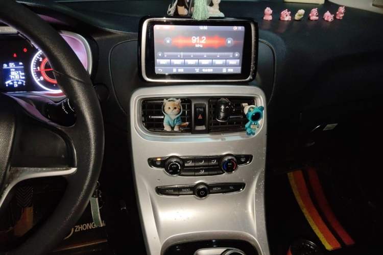 Used Brilliance H3 2017 1.5L Manual Elite Model Audio And AC Panel