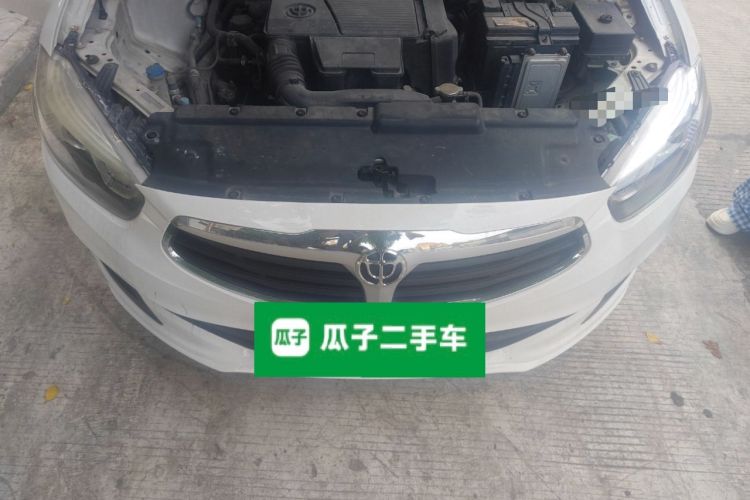 Used Brilliance H3 2017 1.5L Automatic Elite Model Engine Bay