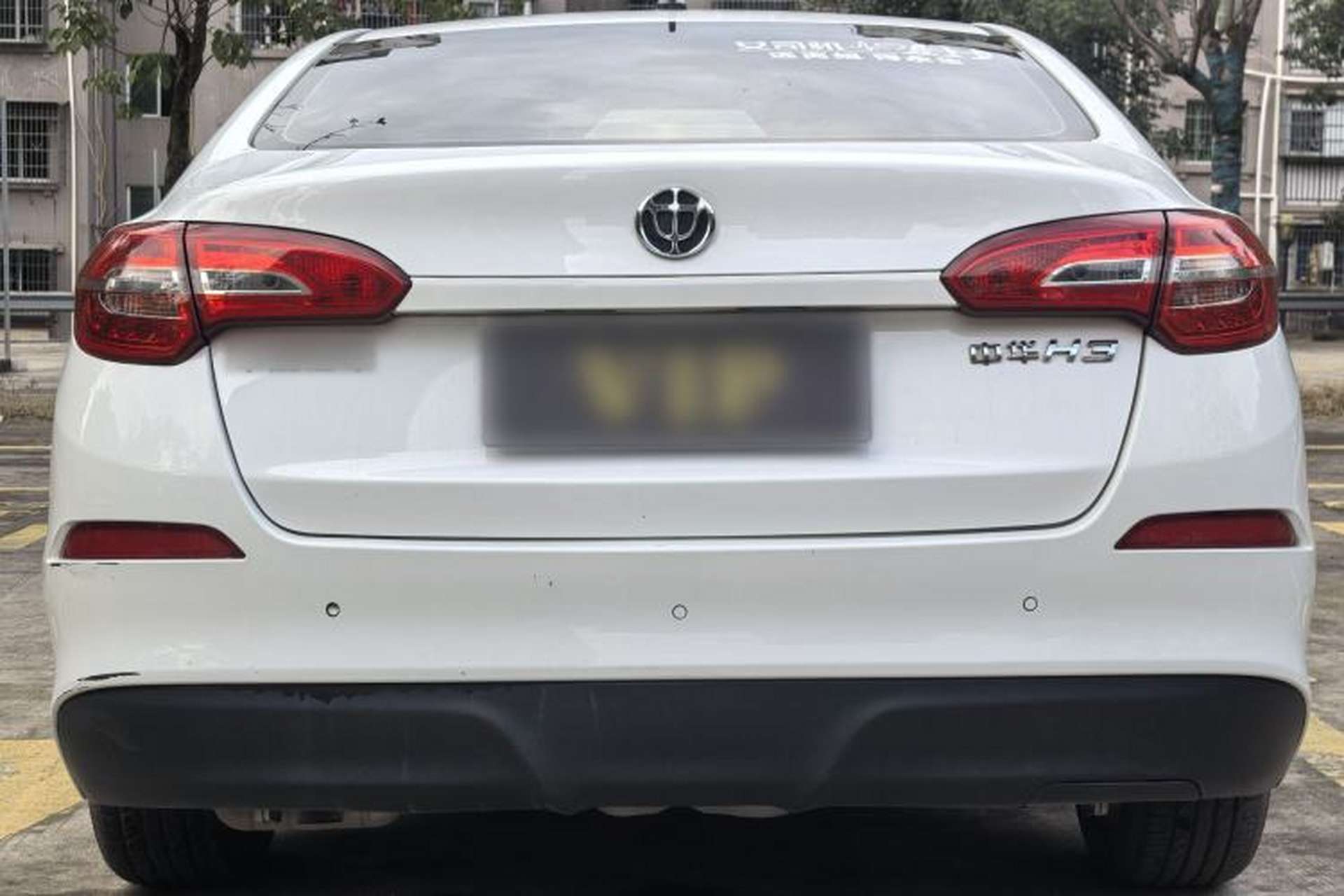Used Brilliance H3 2017 1.5L Automatic Elite Model Exterior 4