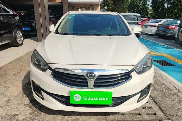 Used Brilliance H3 2017 1.5L Automatic Luxury Model Front