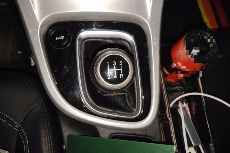 Used Brilliance H3 2017 1.5L Manual Elite Model Gear Lever