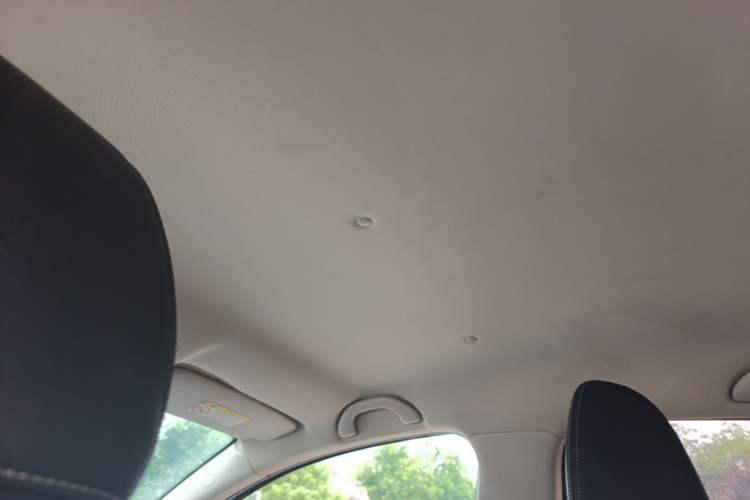 Used Brilliance H3 2017 1.5L Manual Elite Model Headliner