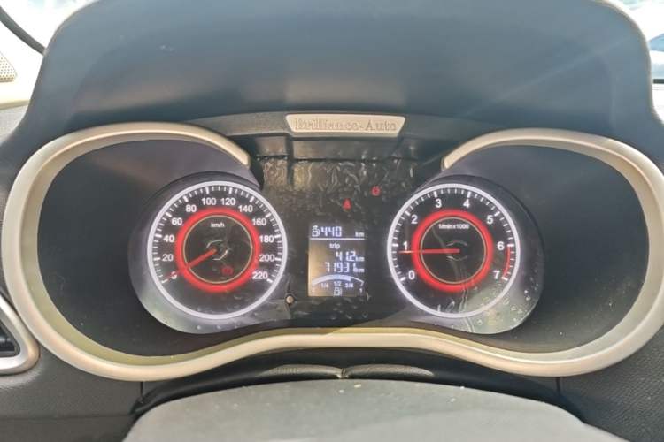 Used Brilliance H3 2017 1.5L Manual Elite Model Instrument Cluster