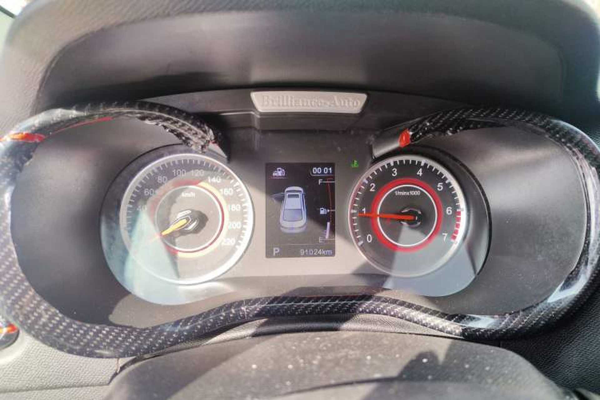 Used Brilliance H3 2017 1.5L Automatic Luxury Model Instrument Cluster