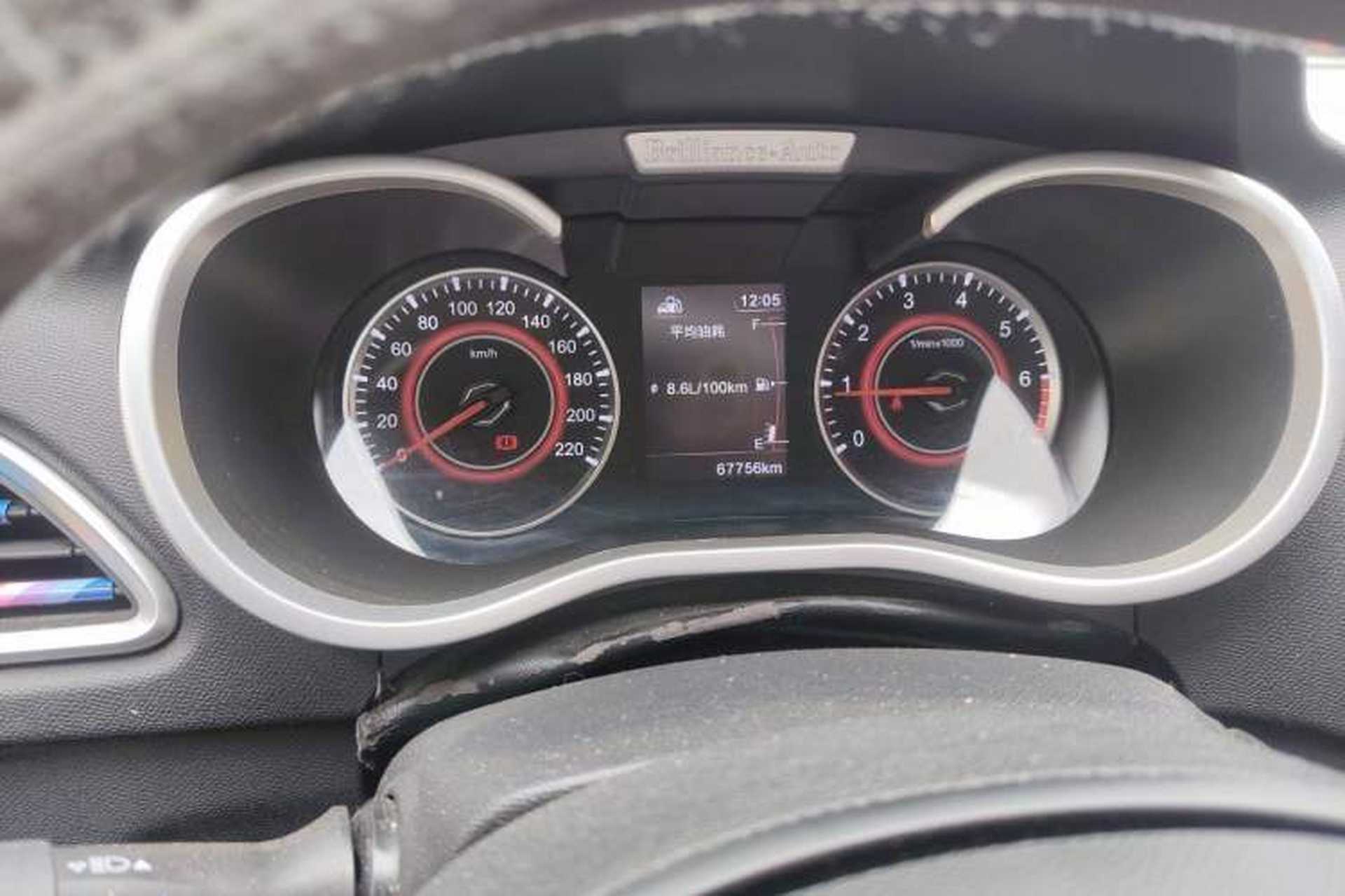 Used Brilliance H3 2017 1.5L Manual Luxury Model Instrument Cluster