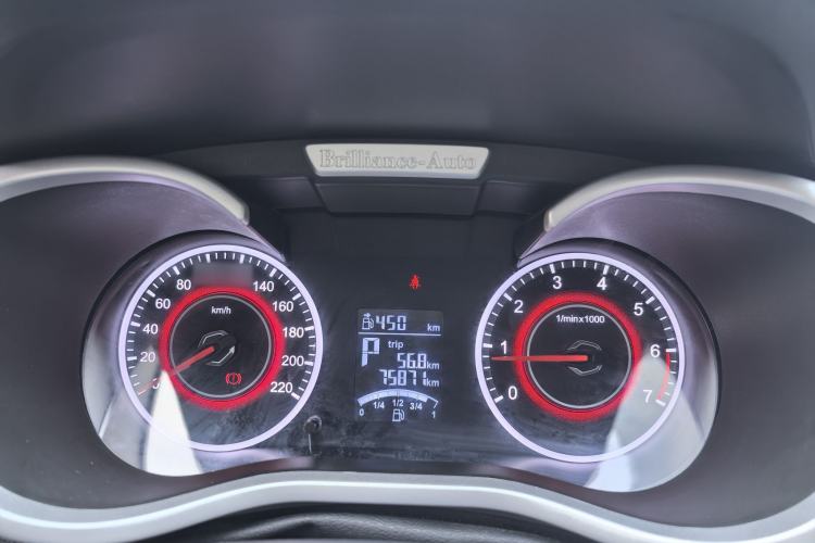 Used Brilliance H3 2017 1.5L Automatic Elite Model Interior 12