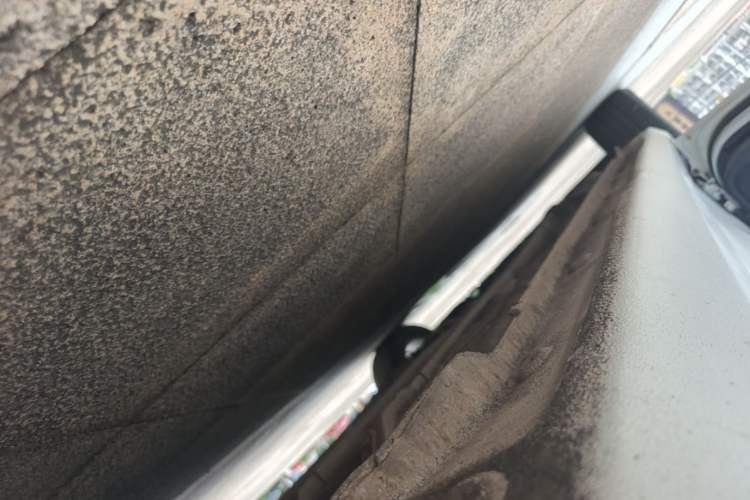 Used Brilliance H3 2017 1.5L Manual Elite Model Left Side Sill