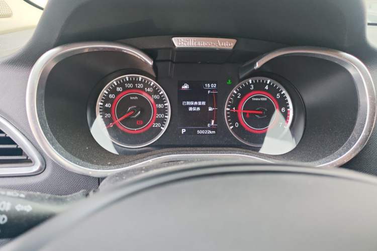 Used Brilliance H3 2017 1.5L Automatic Luxury Model Odometer Close Up