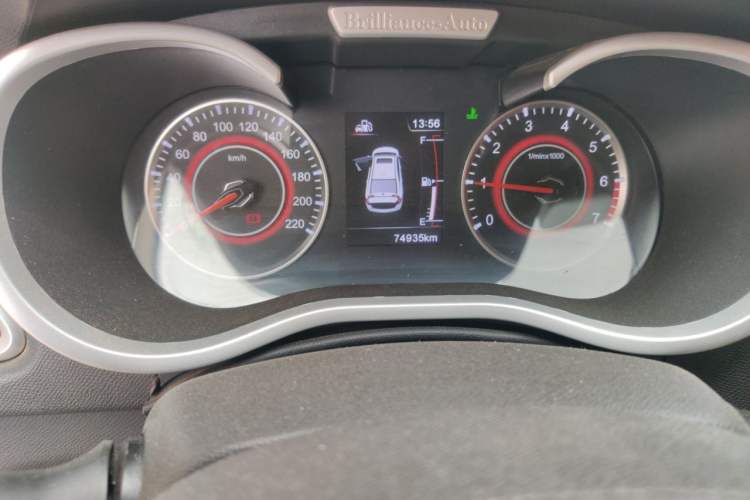 Used Brilliance H3 2017 1.5L Manual Luxury Model Odometer Close Up