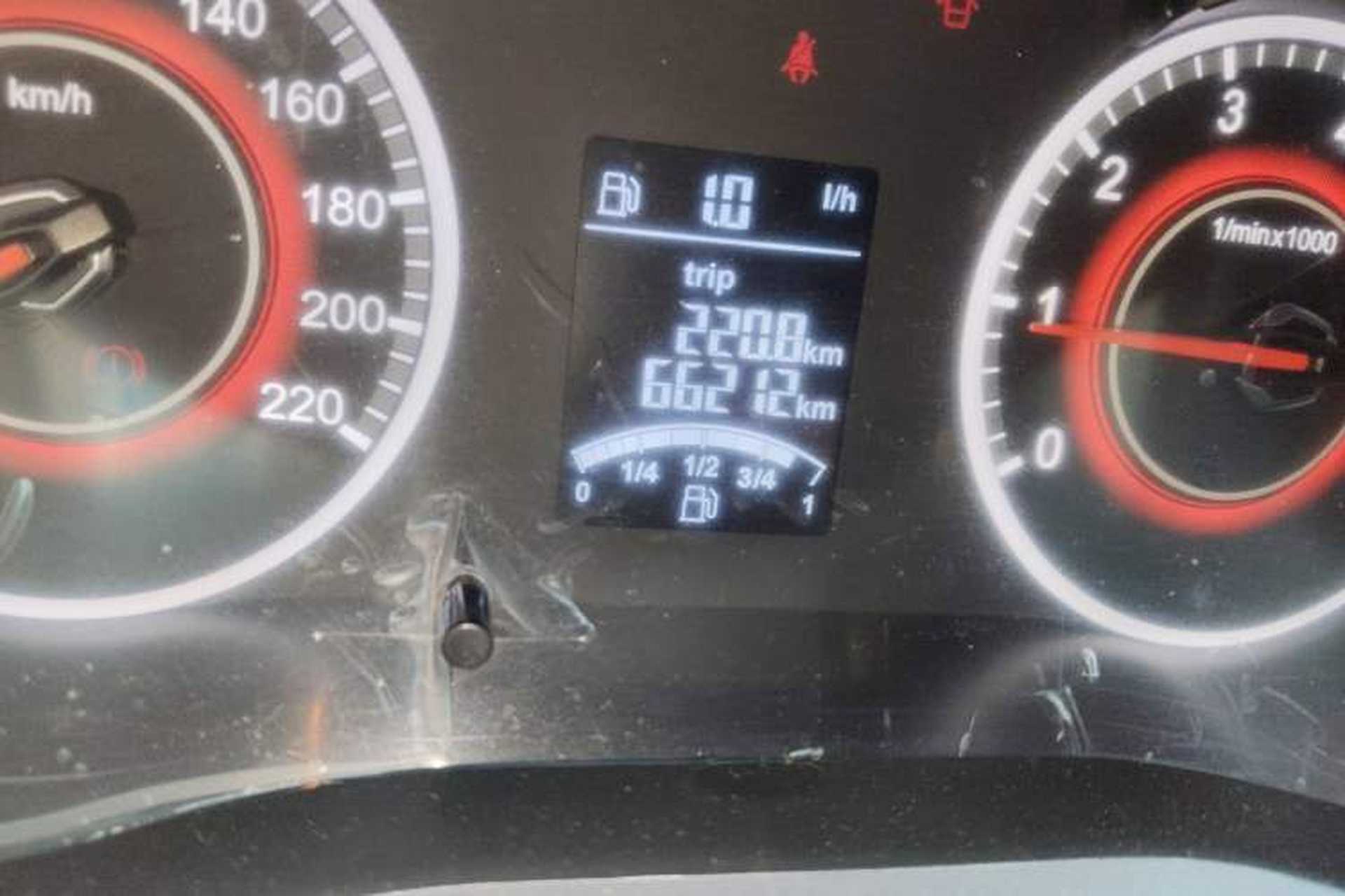 Used Brilliance H3 2017 1.5L Manual Elite Model Odometer Close Up