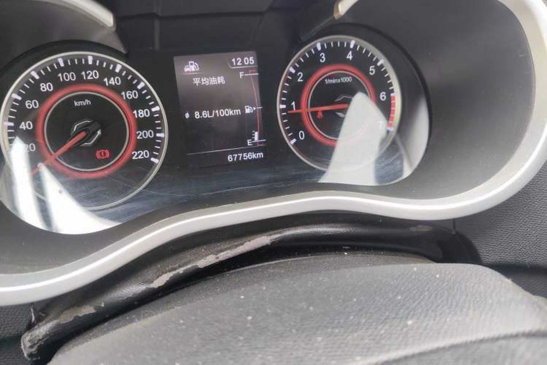 Used Brilliance H3 2017 1.5L Manual Luxury Model Odometer Close Up