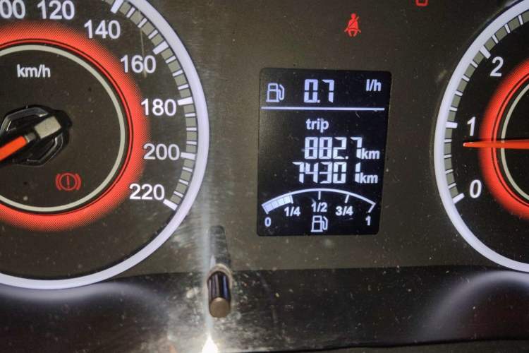 Used Brilliance H3 2017 1.5L Manual Elite Model Odometer Close Up