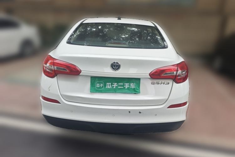 Used Brilliance H3 2017 1.5L Automatic Elite Model Rear