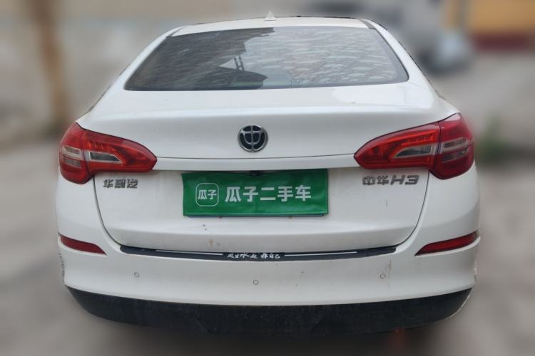 Used Brilliance H3 2017 1.5L Manual Luxury Model Rear