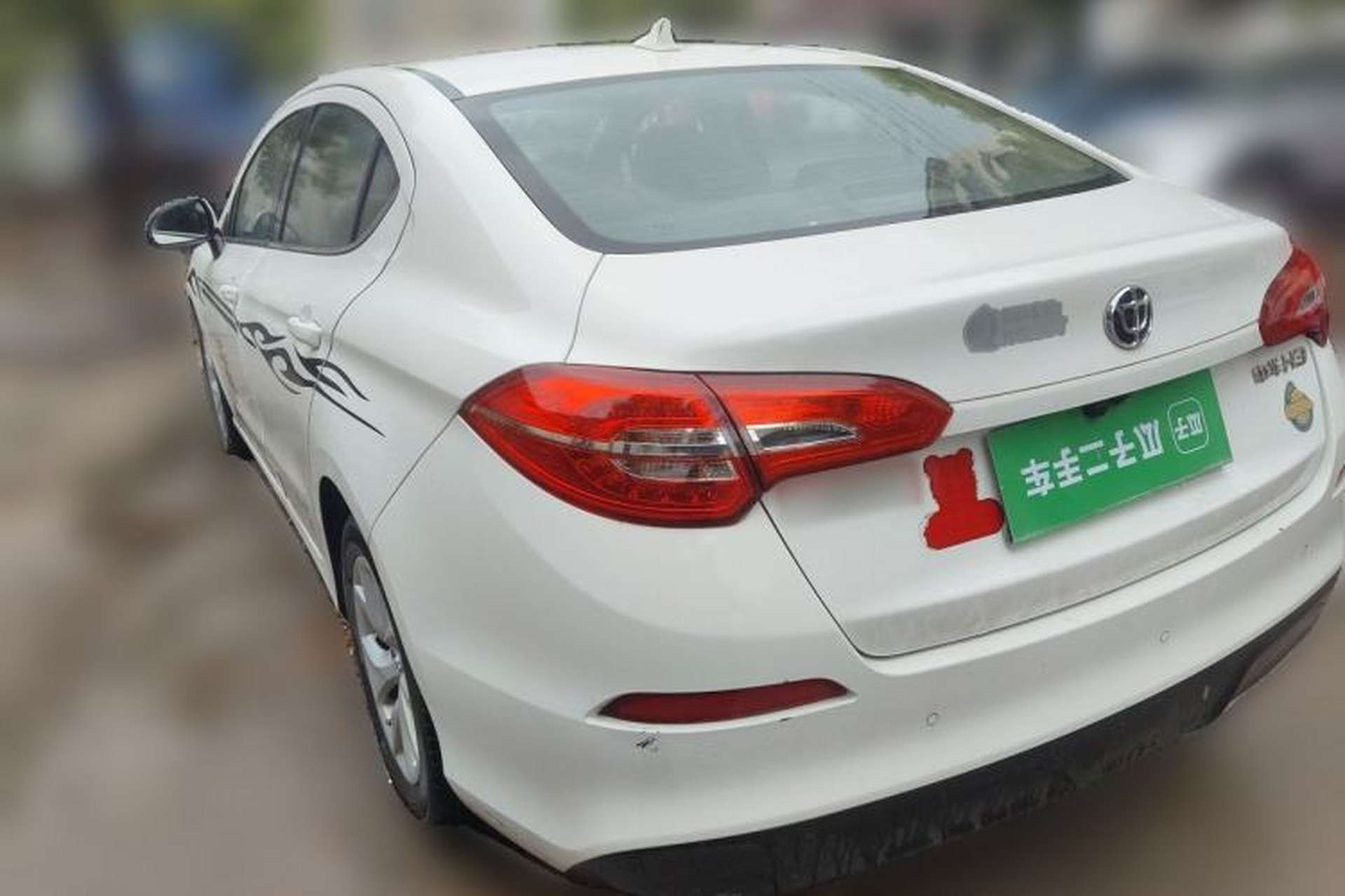Used Brilliance H3 2017 1.5L Manual Luxury Model Rear Left 45 Deg