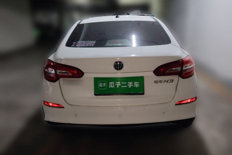Used Brilliance H3 2017 1.5L Manual Elite Model Rear
