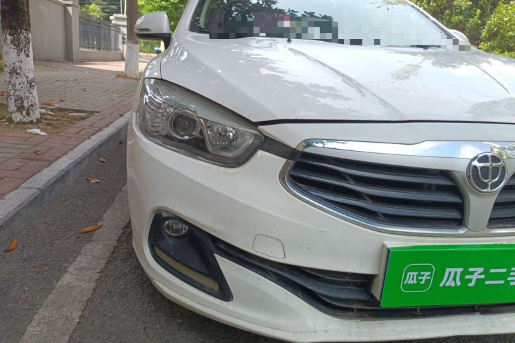 Used Brilliance H3 2017 1.5L Manual Luxury Model Right Front Headlight