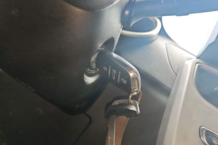 Used Brilliance H3 2017 1.5L Manual Elite Model Vehicle Key