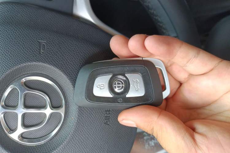 Used Brilliance H3 2017 1.5L Manual Luxury Model Vehicle Key