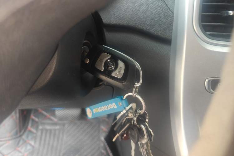 Used Brilliance H3 2017 1.5L Automatic Elite Model Vehicle Key