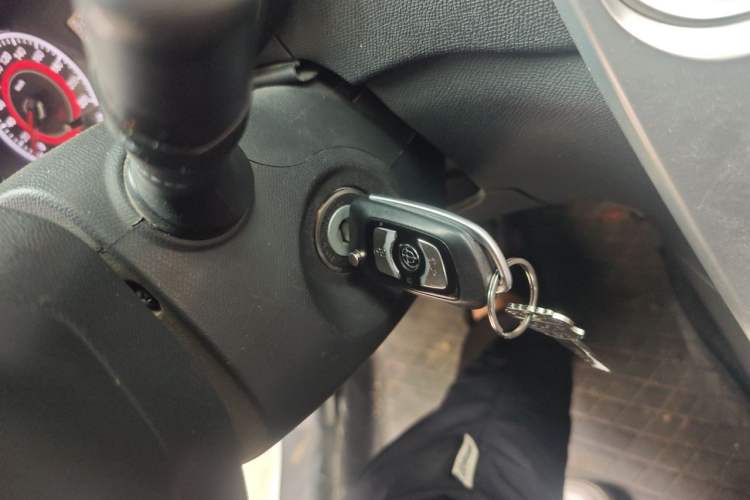 Used Brilliance H3 2017 1.5L Automatic Elite Model Vehicle Key