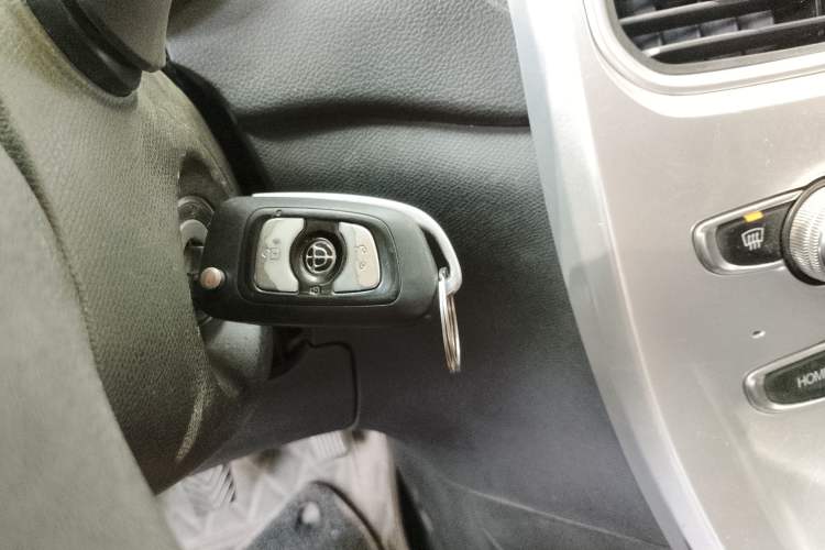 Used Brilliance H3 2017 1.5L Manual Elite Model Vehicle Key