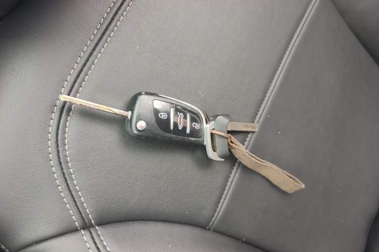 Used Brilliance H3 2017 1.5L Manual Elite Model Vehicle Key