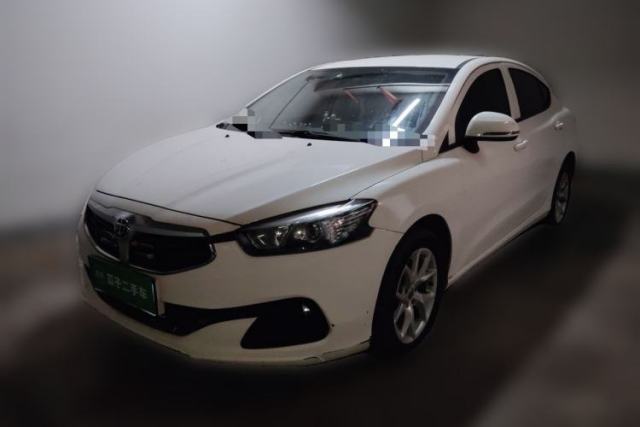 Used Brilliance H3 2017 1.5L Manual Elite Model