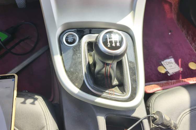 Used Brilliance H3 2017 1.5L Manual Luxury Model Gear Lever