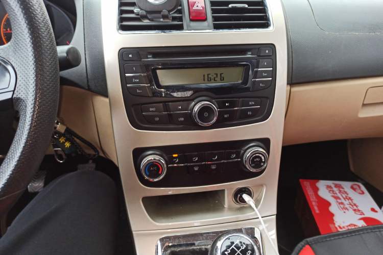 Used Brilliance H320 2012 1.5L Manual Luxury Version Audio And AC Panel
