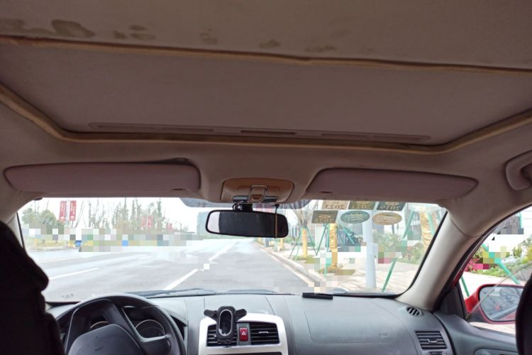 Used Brilliance H320 2012 1.5L Manual Luxury Version Headliner