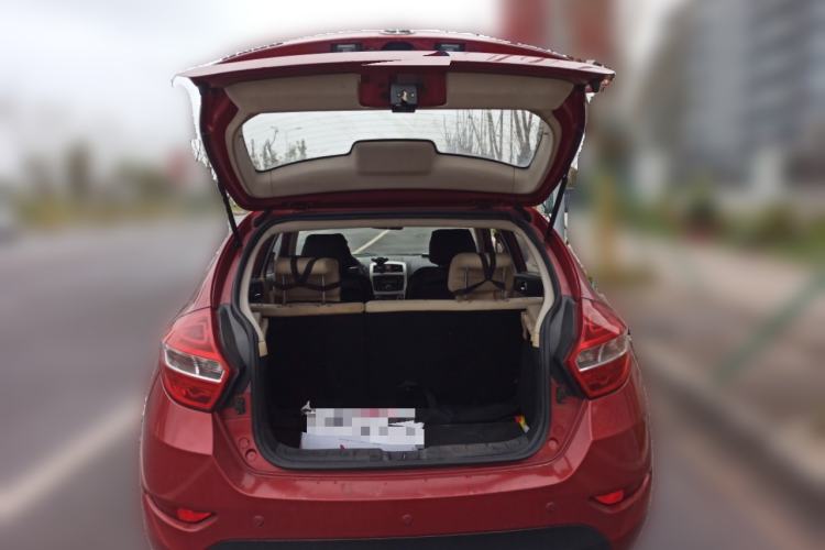 Used Brilliance H320 2012 1.5L Manual Luxury Version Trunk