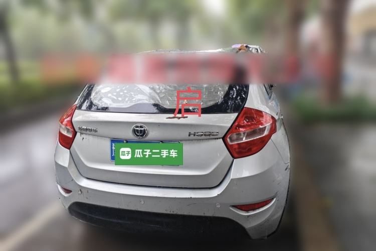 Used Brilliance H320 2012 1.5L Manual Comfort Edition Trunk