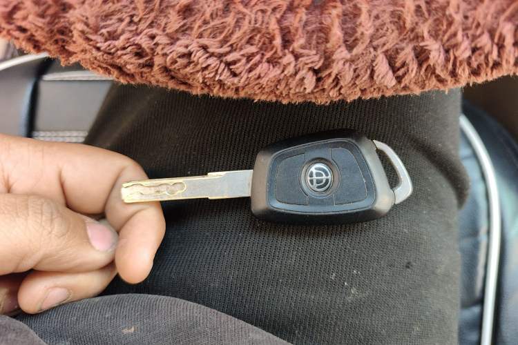 Used Brilliance H320 2012 1.5L Manual Comfort Edition Vehicle Key