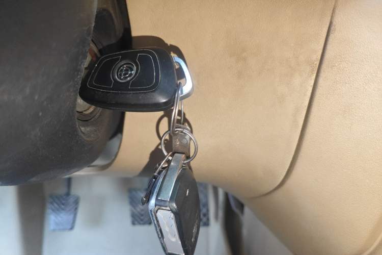 Used Brilliance H320 2012 1.5L Manual Comfort Edition Vehicle Key