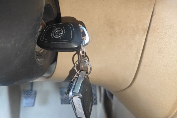 Used Brilliance H320 2012 1.5L Manual Comfort Edition Vehicle Key