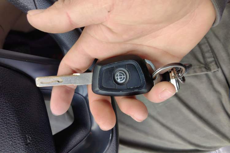 Used Brilliance H320 2012 1.5L Manual Comfort Edition Vehicle Key